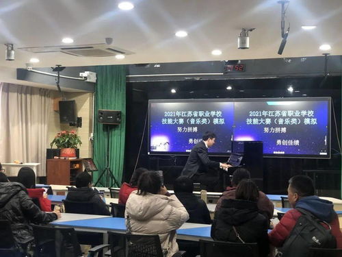 漢藏和鳴，藝韻交融 玄武中專接待拉薩二職文化藝術(shù)組學(xué)員跟崗研修活動(dòng)紀(jì)實(shí)